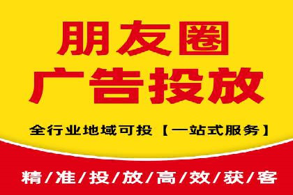百度推广实战：打造爆款课程案例解析